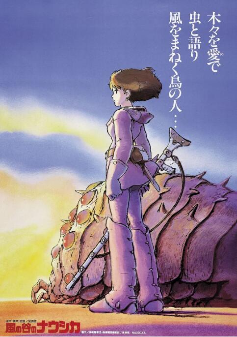 日韩在线一区二区三区免费视频