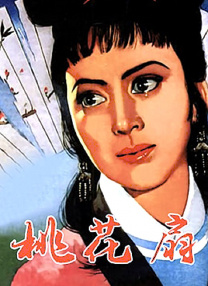 国产高清视频在线观看